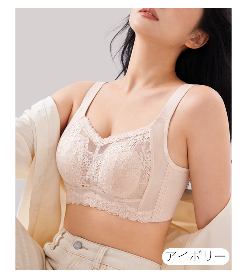 TIRASS 脇高ブラ ノンワイヤーブラジャー レース 補正ブラ 小さく見せる 脇肉カバー 離れ胸・垂れ防止 通気性 B75〜F95