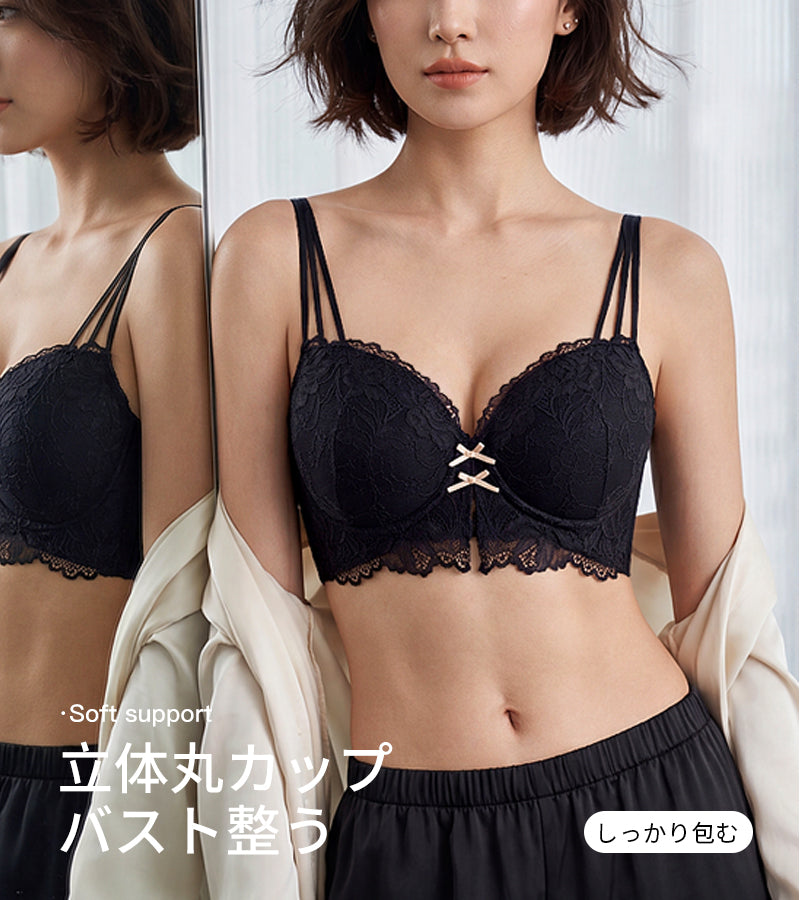 脇高レースブラジャー 薄カップ・ワイヤー入り｜TIRASS