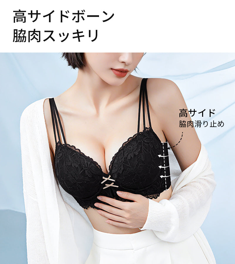 脇高レースブラジャー 薄カップ・ワイヤー入り｜TIRASS