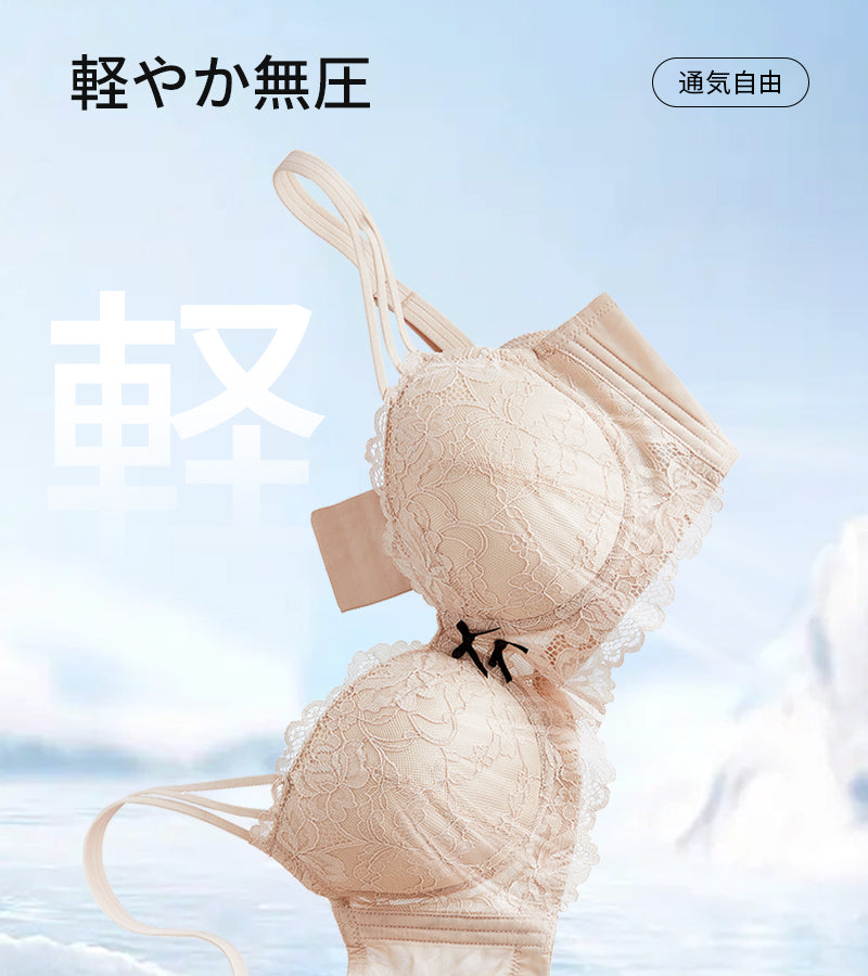 脇高レースブラジャー 薄カップ・ワイヤー入り｜TIRASS