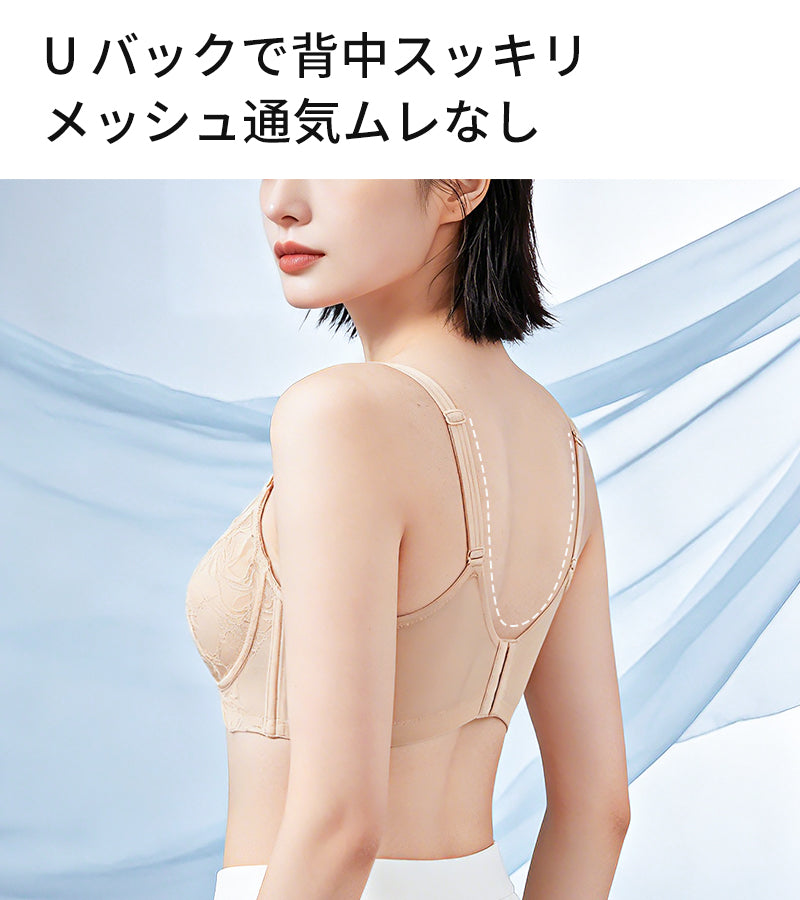 脇高レースブラジャー 薄カップ・ワイヤー入り｜TIRASS