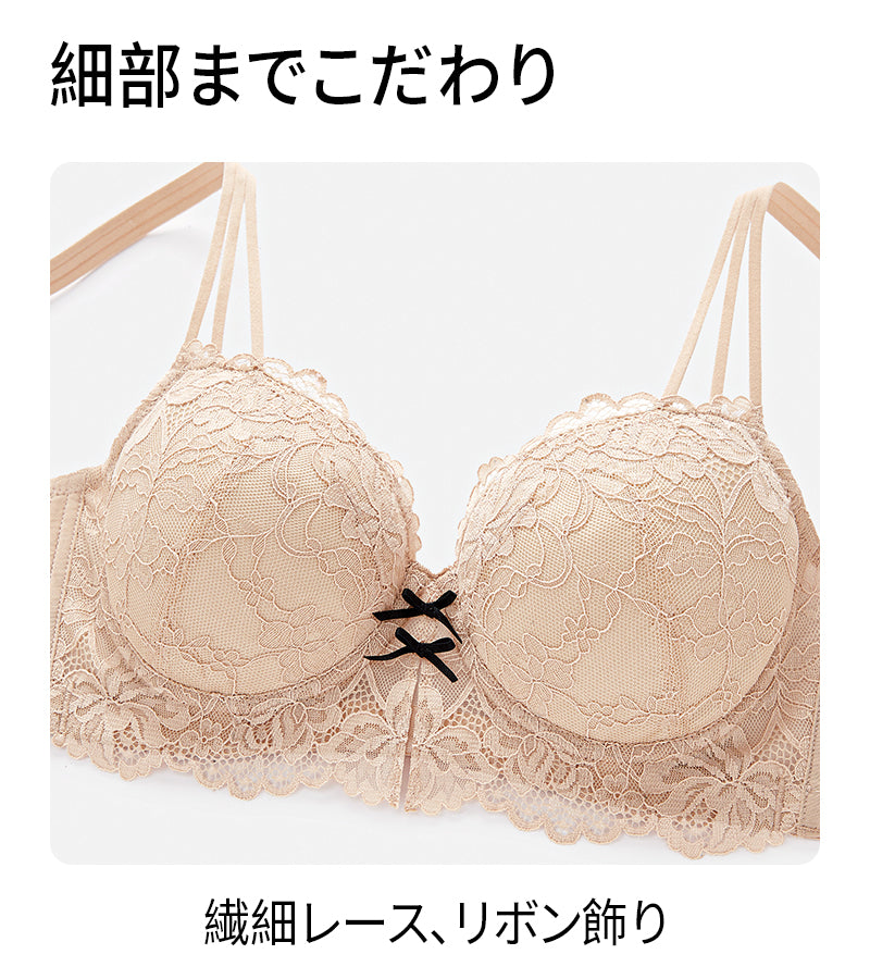 脇高レースブラジャー 薄カップ・ワイヤー入り｜TIRASS