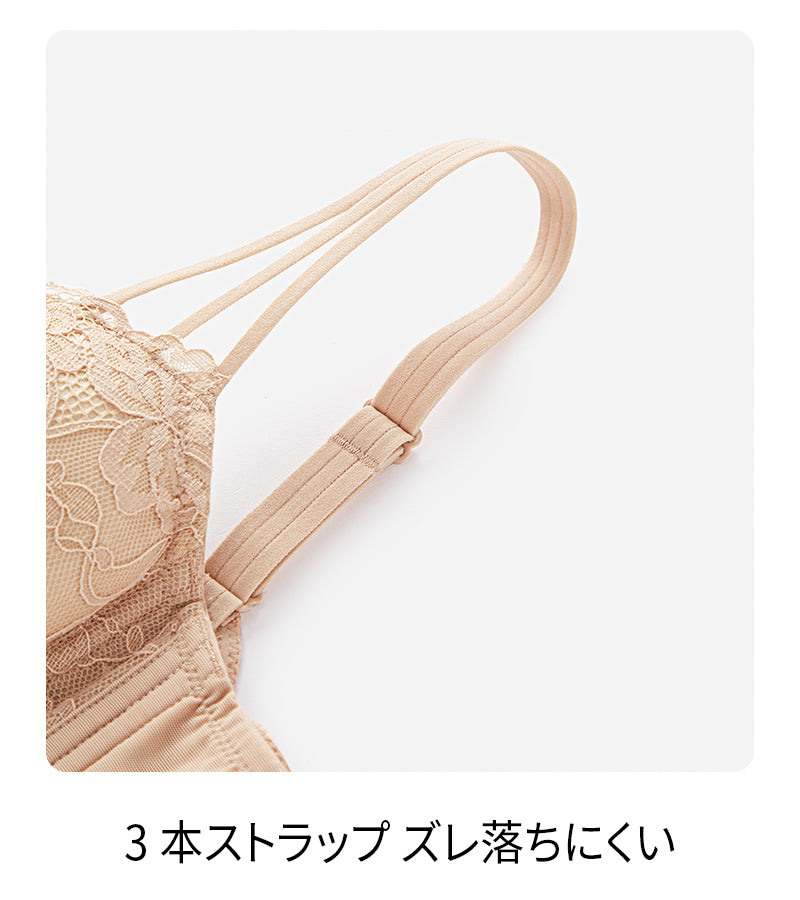 脇高レースブラジャー 薄カップ・ワイヤー入り｜TIRASS