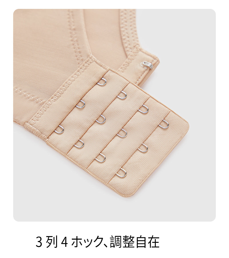 脇高レースブラジャー 薄カップ・ワイヤー入り｜TIRASS