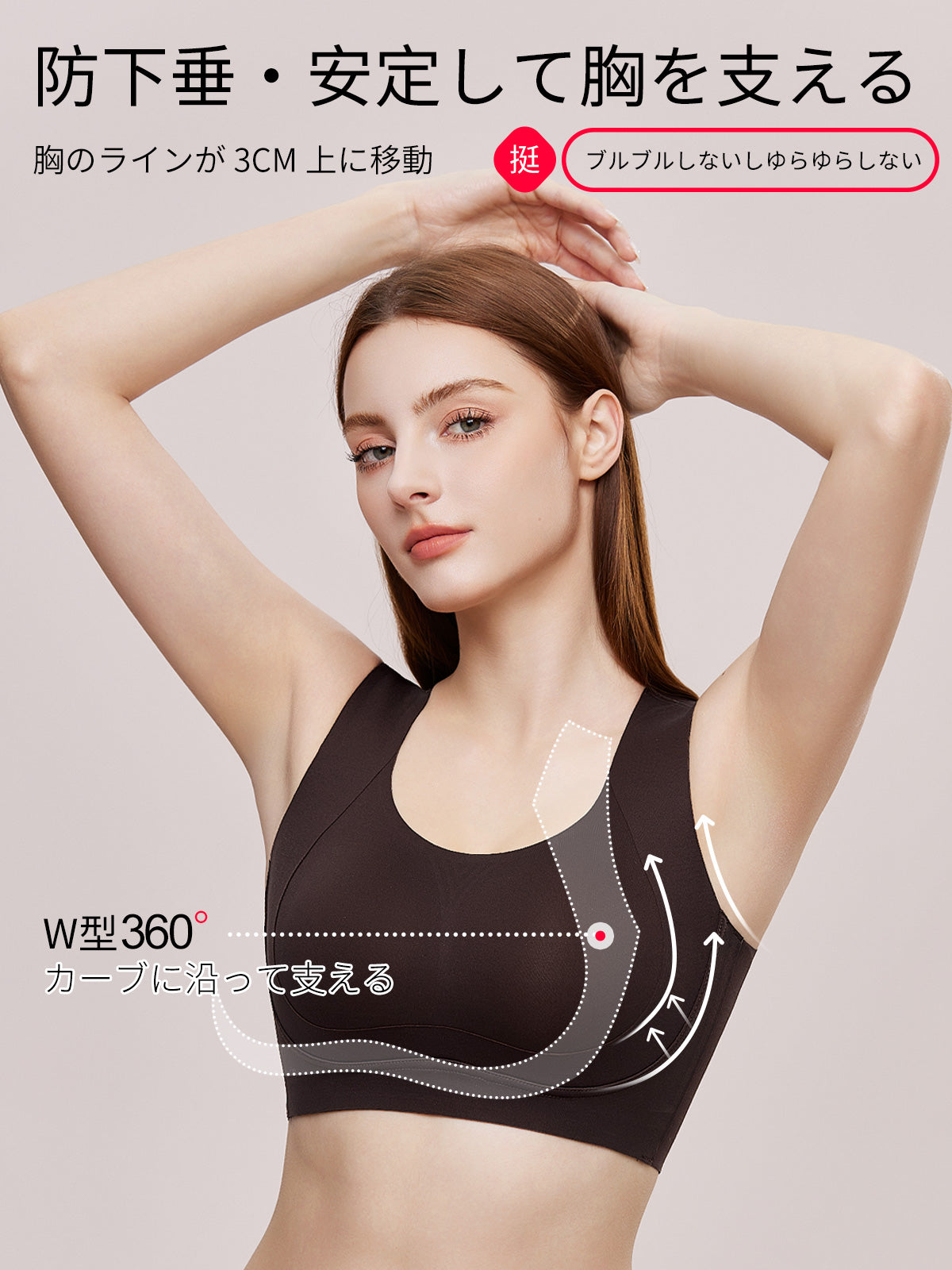 TIRASS 小さく見せるブラ ベストタイプ ノンワイヤー 脇高設計 着痩せ 昼夜兼用 大きいサイズ M〜3XL