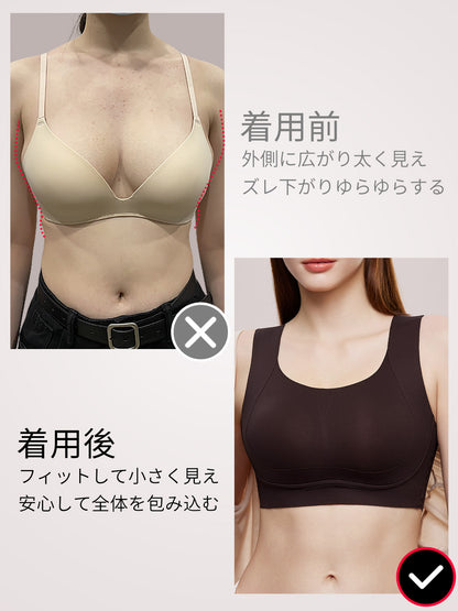 TIRASS 小さく見せるブラ ベストタイプ ノンワイヤー 脇高設計 着痩せ 昼夜兼用 大きいサイズ M〜3XL