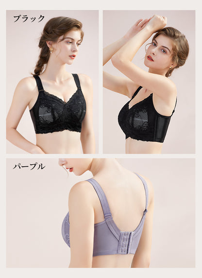 TIRASS ノンワイヤーブラ | 小さく見せる・美背・大きいサイズ M〜4XL