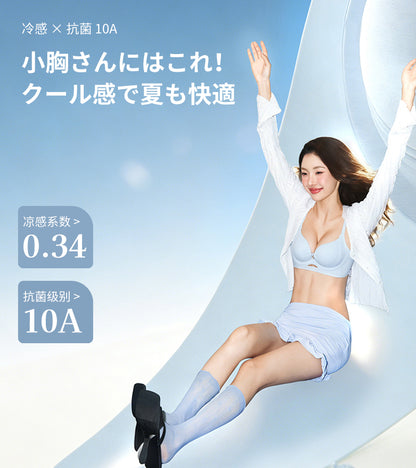 TIRASS 涼感ノンワイヤー盛れブラジャー 小胸谷間盛れ シームレス 寄せ上げ 夏用 B70〜B85