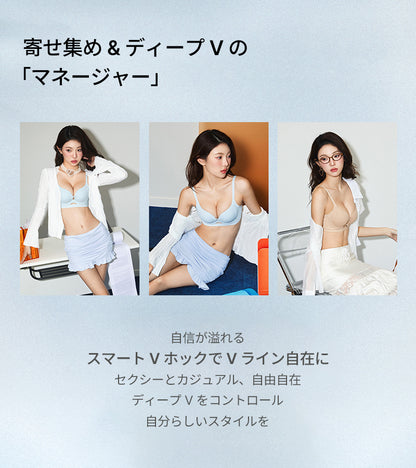 TIRASS 涼感ノンワイヤー盛れブラジャー 小胸谷間盛れ シームレス 寄せ上げ 夏用 B70〜B85