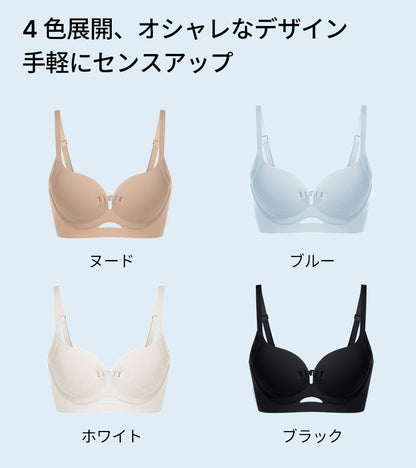 TIRASS 涼感ノンワイヤー盛れブラジャー 小胸谷間盛れ シームレス 寄せ上げ 夏用 B70〜B85