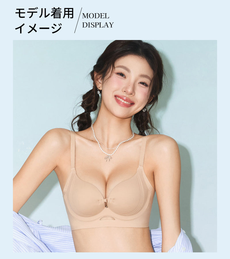 TIRASS 涼感ノンワイヤー盛れブラジャー 小胸谷間盛れ シームレス 寄せ上げ 夏用 B70〜B85