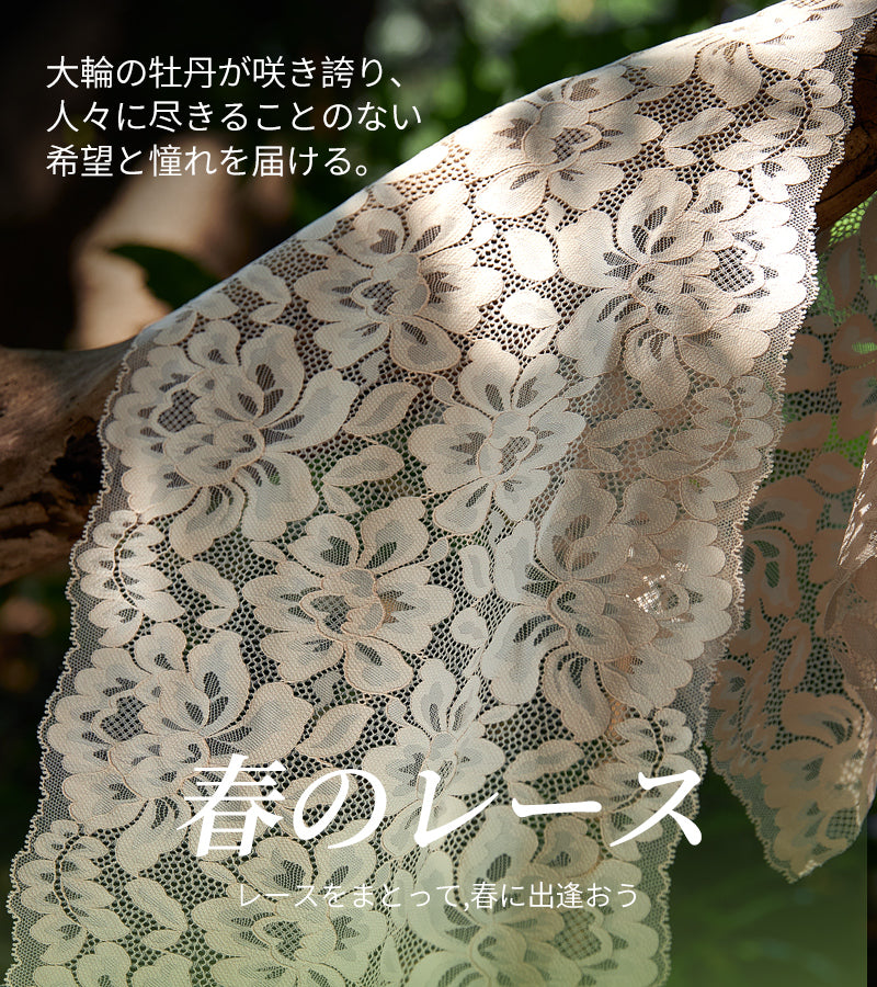 TIRASS カップ付きキャミソール レースブラ ノンワイヤー 脇高 大きいサイズ対応 夏用インナー