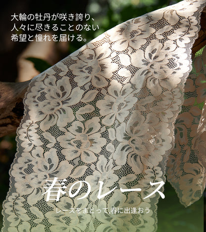 TIRASS カップ付きキャミソール レースブラ ノンワイヤー 脇高 大きいサイズ対応 夏用インナー