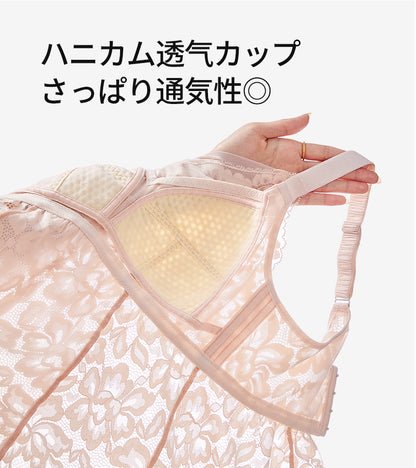 TIRASS カップ付きキャミソール レースブラ ノンワイヤー 脇高 大きいサイズ対応 夏用インナー