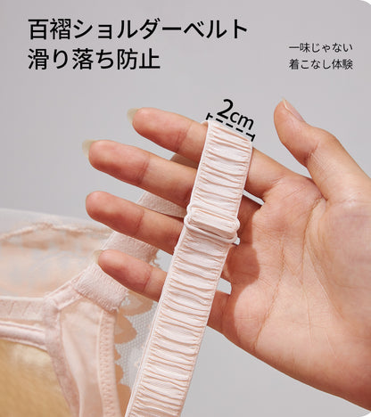 TIRASS カップ付きキャミソール レースブラ ノンワイヤー 脇高 大きいサイズ対応 夏用インナー