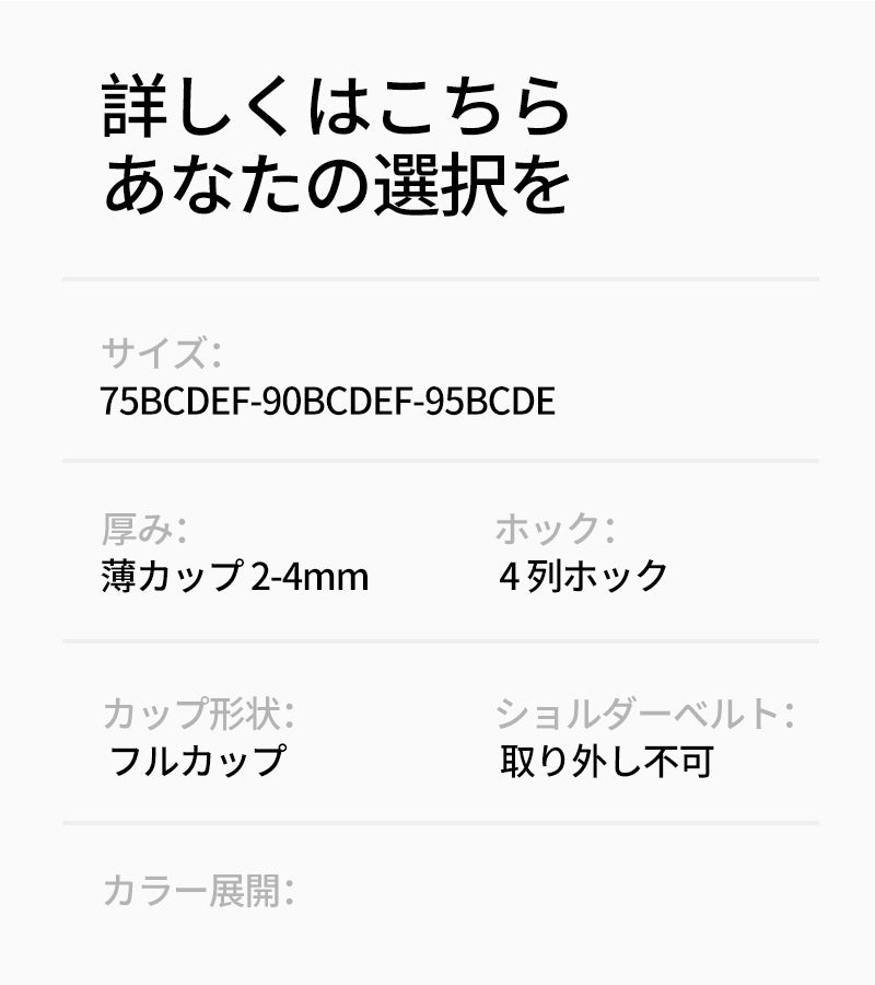 TIRASS カップ付きキャミソール レースブラ ノンワイヤー 脇高 大きいサイズ対応 夏用インナー