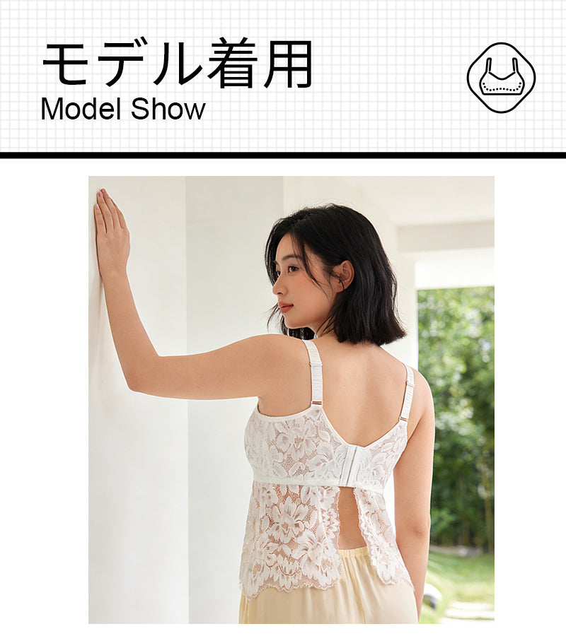 TIRASS カップ付きキャミソール レースブラ ノンワイヤー 脇高 大きいサイズ対応 夏用インナー