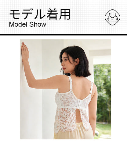 TIRASS カップ付きキャミソール レースブラ ノンワイヤー 脇高 大きいサイズ対応 夏用インナー