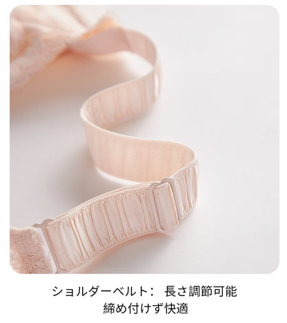 TIRASS カップ付きキャミソール レースブラ ノンワイヤー 脇高 大きいサイズ対応 夏用インナー