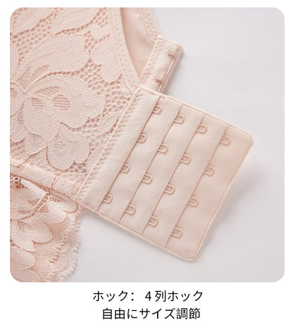 TIRASS カップ付きキャミソール レースブラ ノンワイヤー 脇高 大きいサイズ対応 夏用インナー